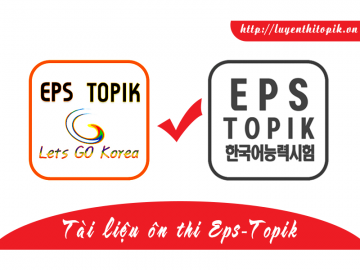 dai-dien-tai-lieu-on-thi-eps-topik-web