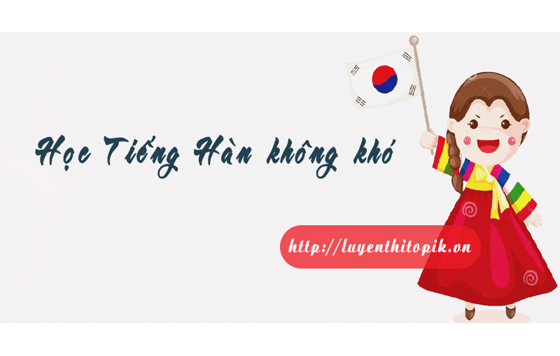 hoc-tieng-han-khong-kho-web